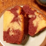 ふんわり★紫芋のパウンドケーキ